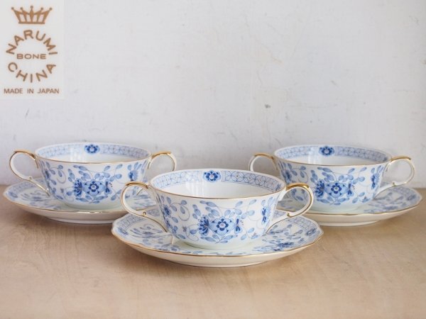 NARUMI カップ＆ソーサー3客セット　ナルミ　ミラノ　ティーカップ　茶器　花柄　金彩　食器　陶磁器　X26_画像1