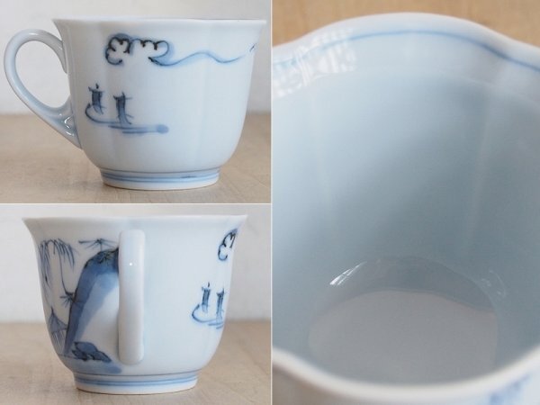 弥左衛門窯 カップ&ソーサー 有田焼 古伊万里 染付 山水文 陶磁器 茶器 X28_画像3