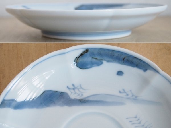 弥左衛門窯 カップ&ソーサー 有田焼 古伊万里 染付 山水文 陶磁器 茶器 X28_画像8