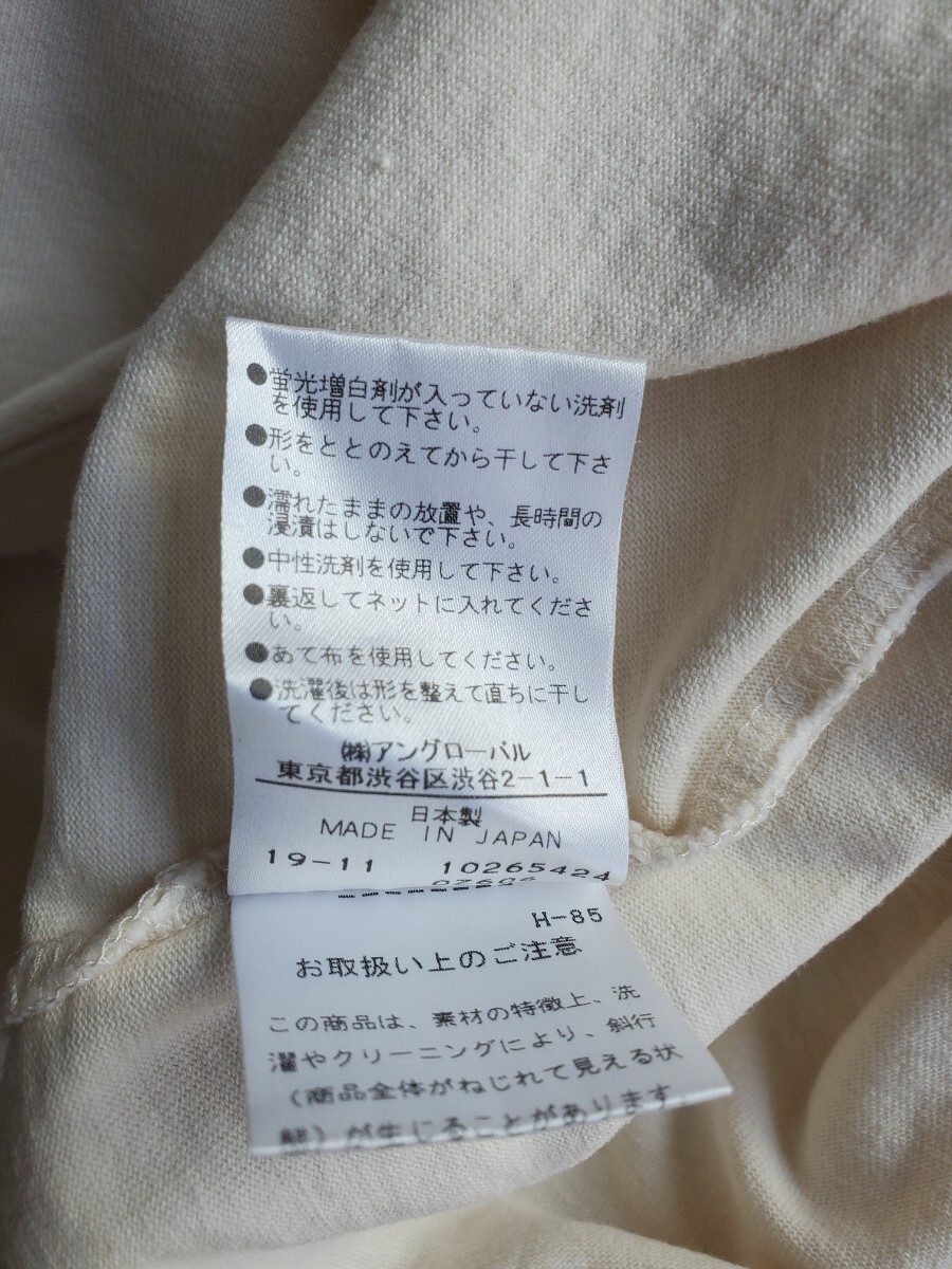 MHL マーガレット・ハウエル カットソー Tシャツ 長袖 白 ホワイト サイズⅡ_画像6