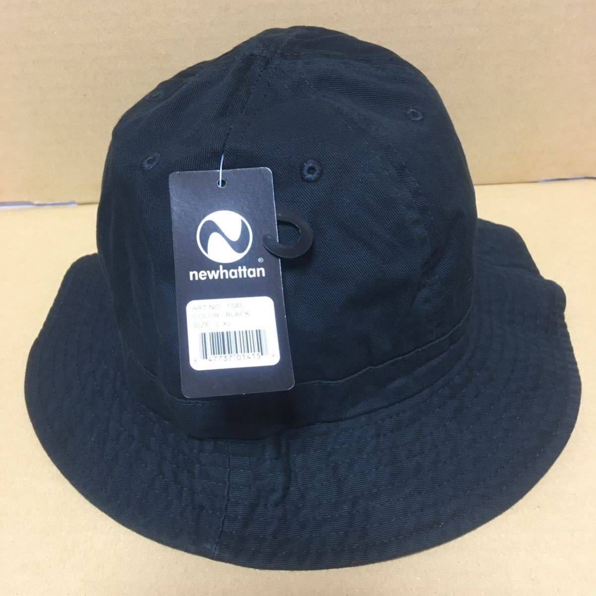 NEWHATTAN ツイルコットン ブラック L/XLサイズ メトロハット ニューハッタン 帽子 黒 BLACK_画像2