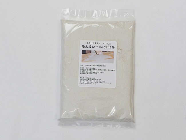 【新そば】 プロも欲しがる！極上石臼一本挽きそば粉(450g)北海道産(蕎麦粉100％) 手打ちそば 【メール便対応】_画像2