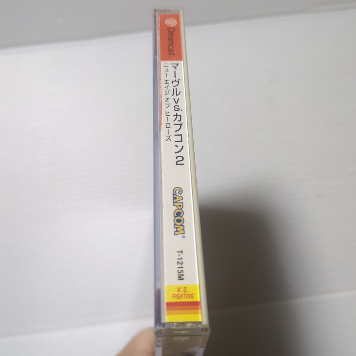 マーヴル VS カプコン2 ニューエイジオブヒーローズ DC ドリームキャスト Marvel vs. Capcom 2: New Age of Heroes_画像9