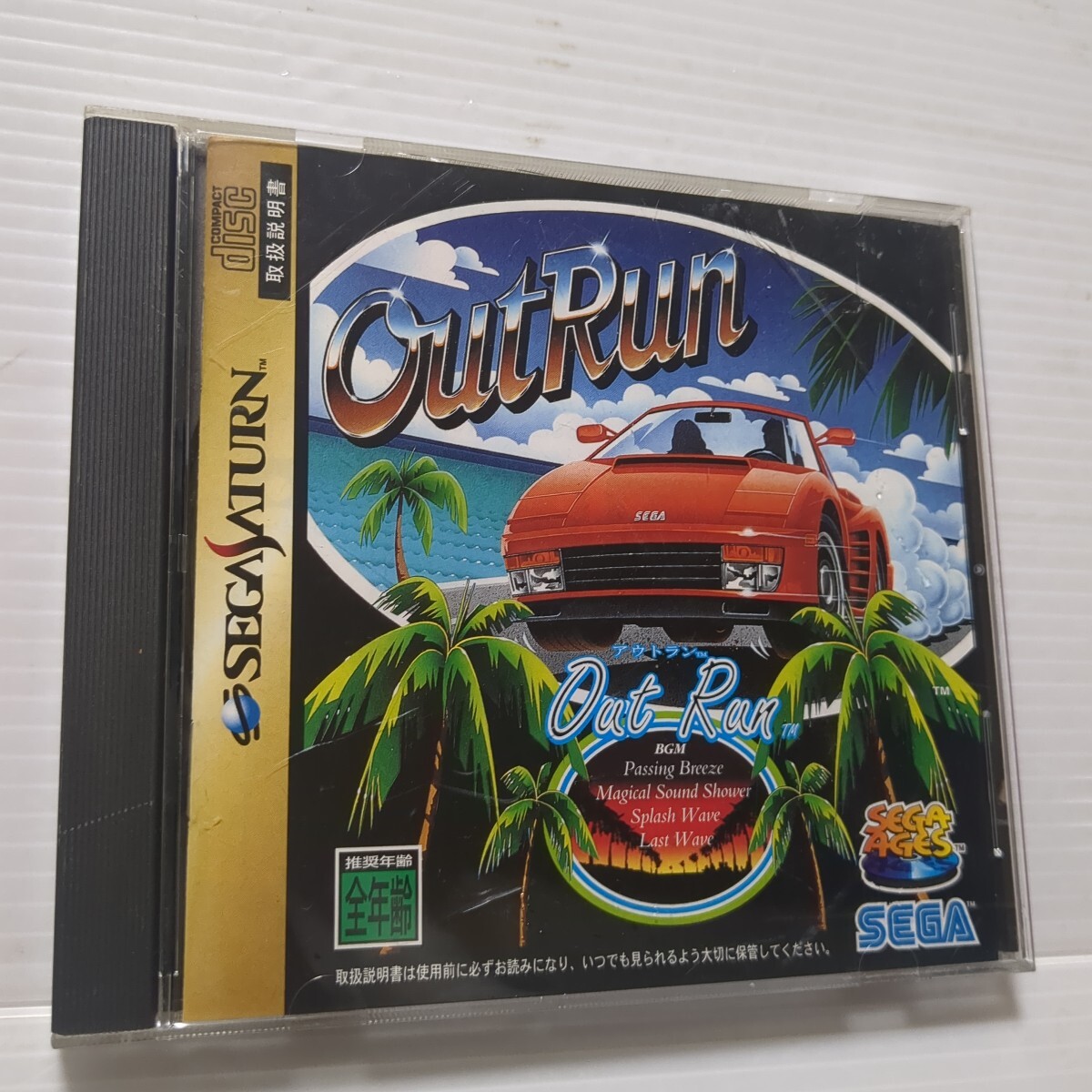 アウトラン OutRun SS セガサターン_画像1