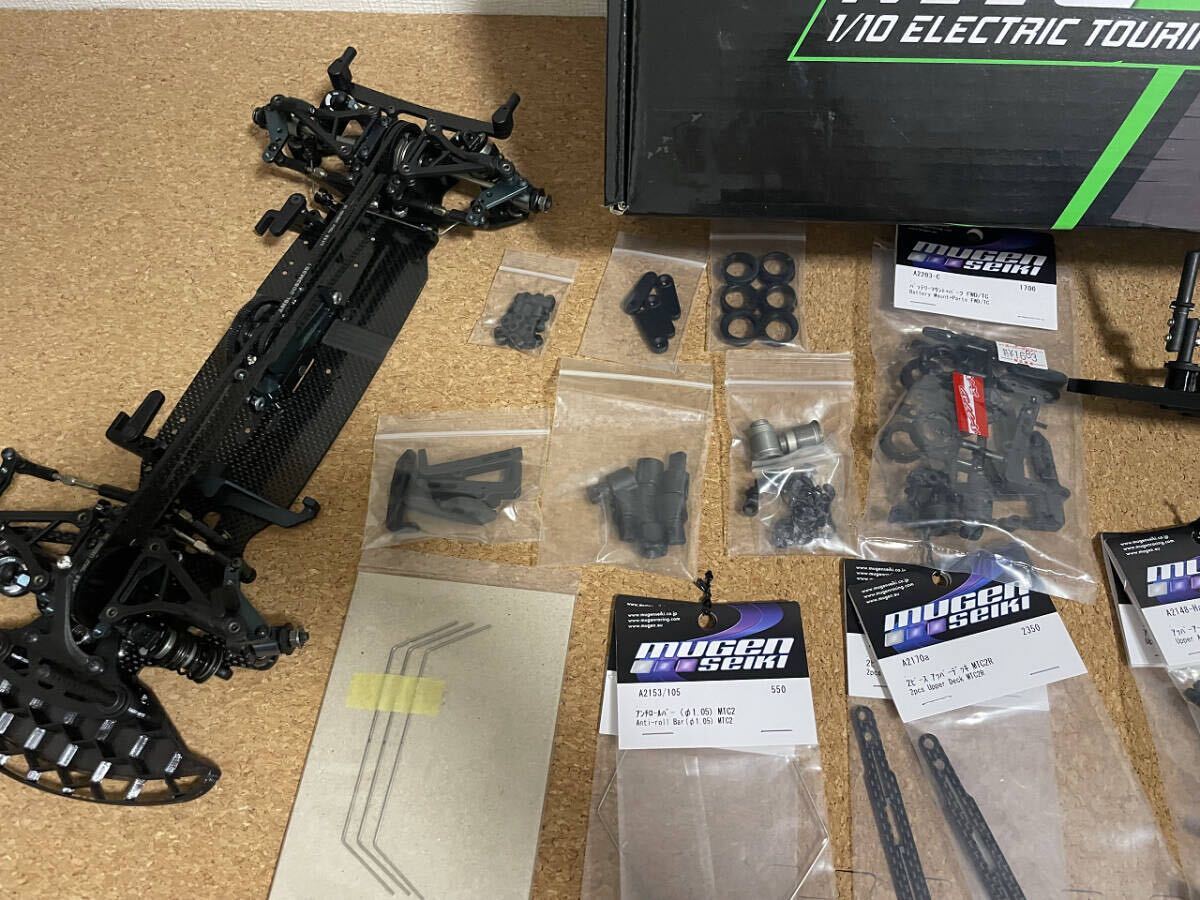 無限精機 MTC2R 予備・オプションパーツ多数_画像6