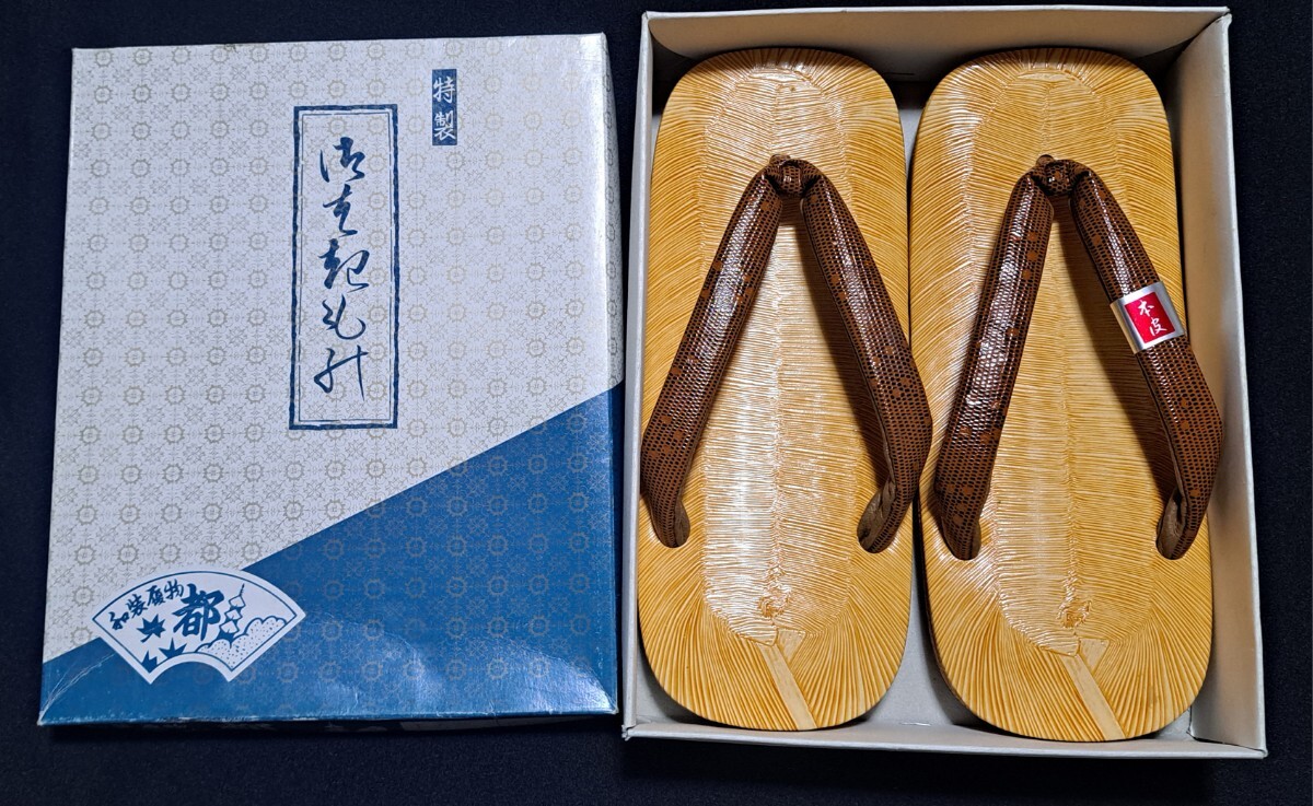 新品　試着　和装履物　都　トカゲ　雪駄　　 牛革底　 男性用　5枚通_画像1