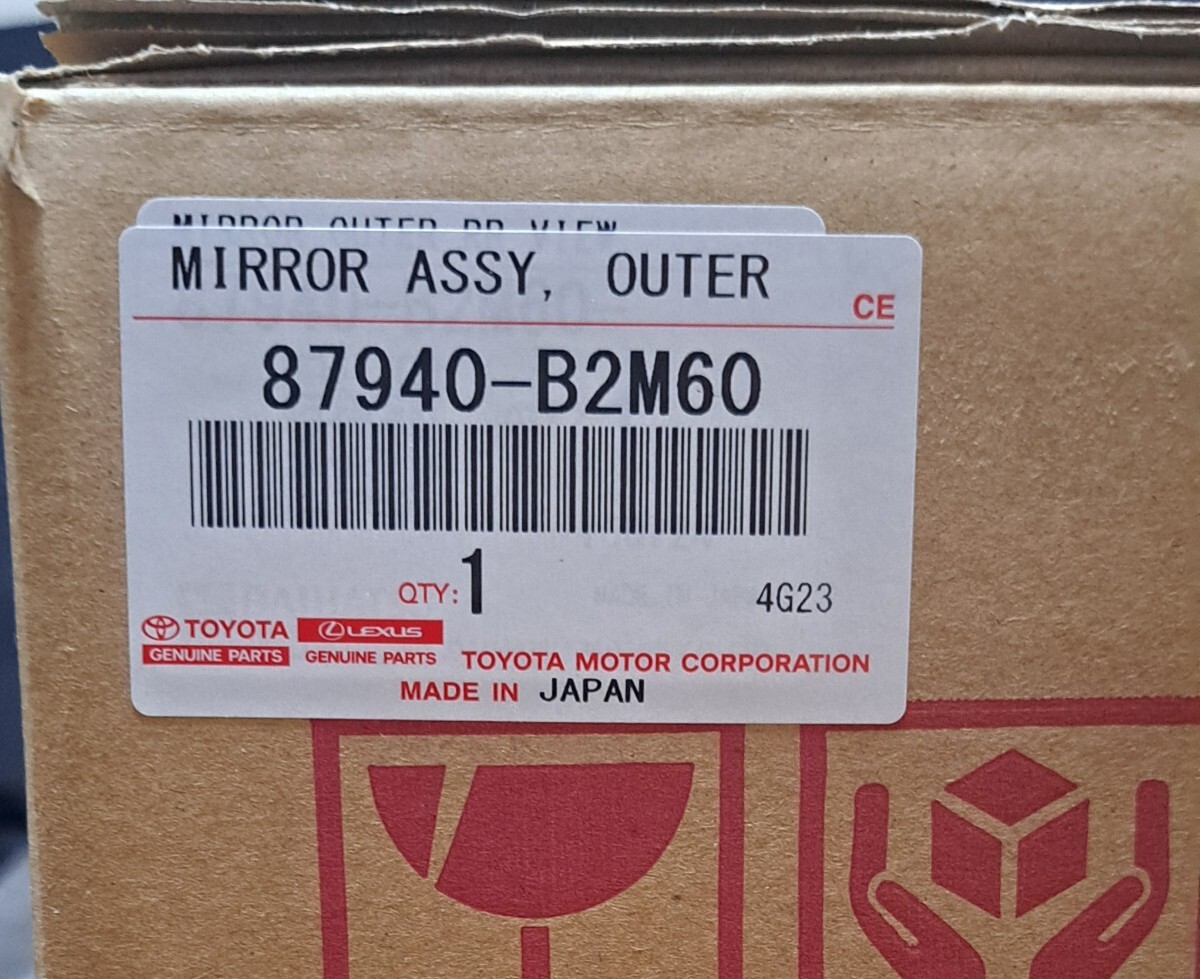 DAIHATSU キャスト アクティバ 純正 左 ドア ミラー ホワイト 87940-B2M60-02 割れあり_画像8