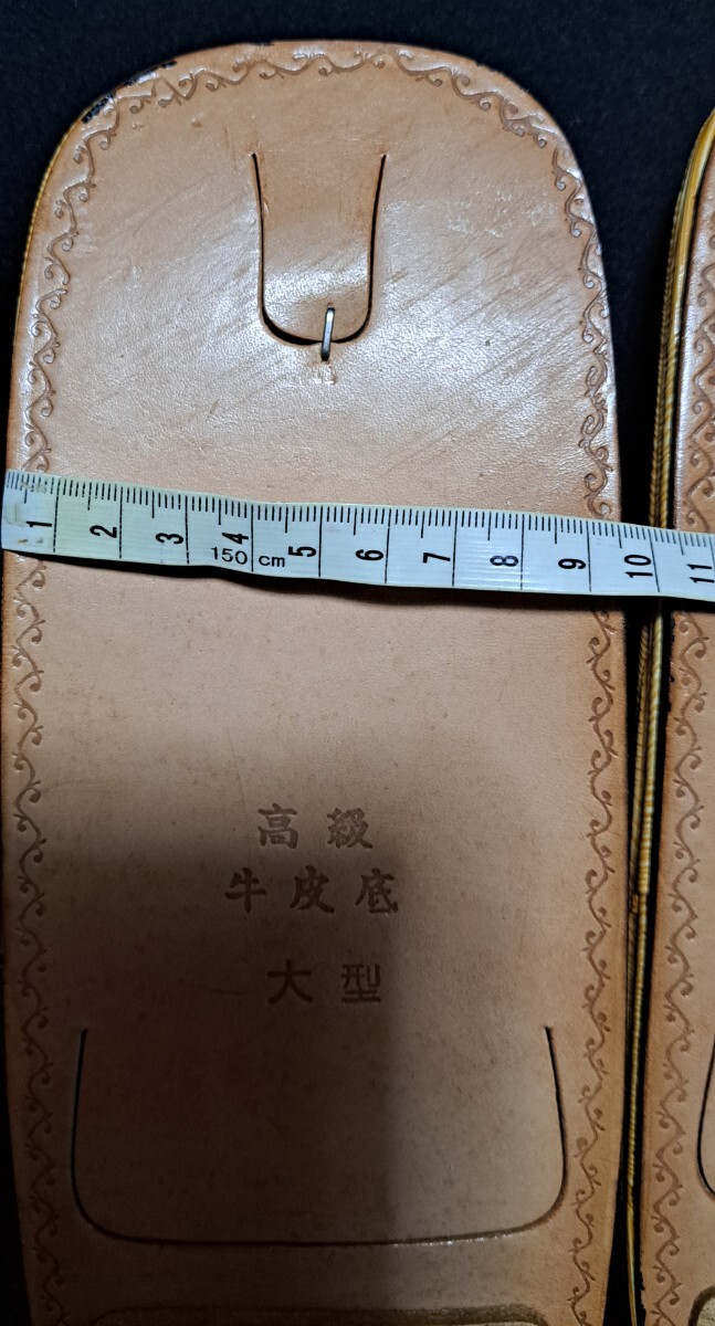 新品　試着　和装履物　都　トカゲ　雪駄　　 牛革底　 男性用　5枚通_画像10