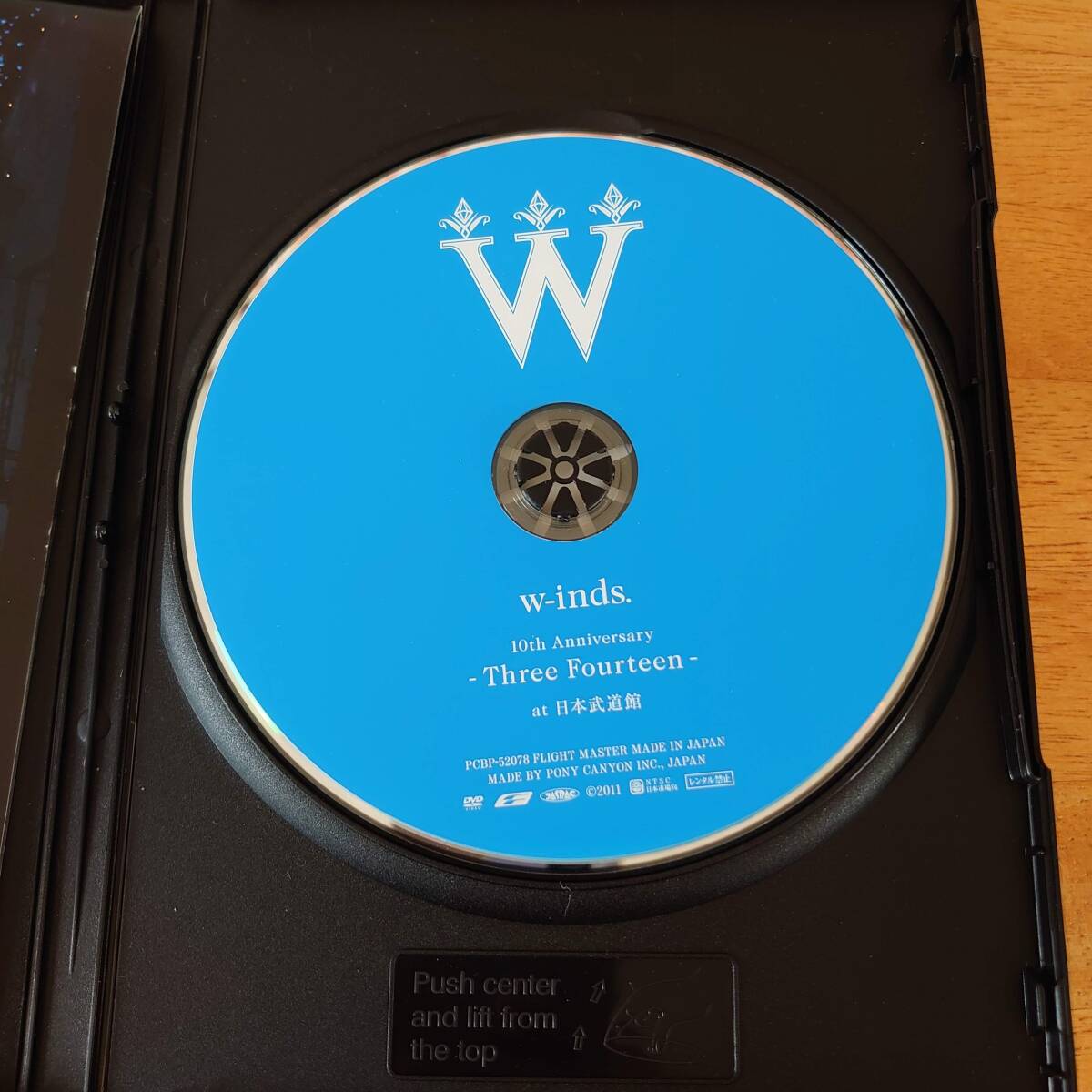 w-inds.10th Anniversary -Three Fourteen- at 日本武道館 ライブ 【DVD】_画像3