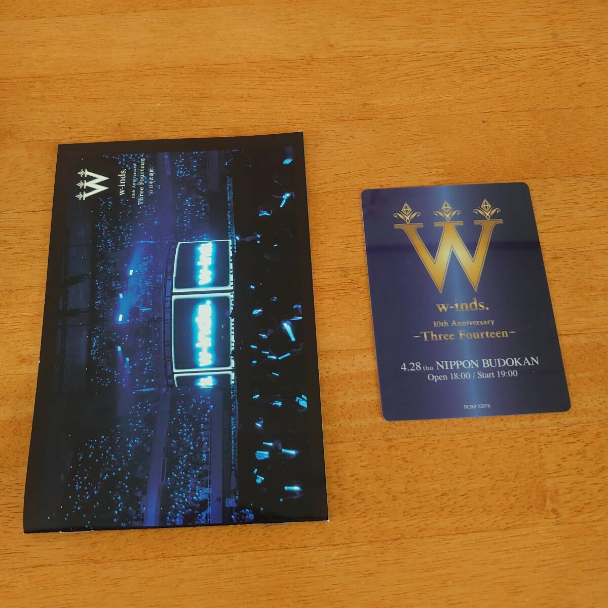 w-inds.10th Anniversary -Three Fourteen- at 日本武道館 ライブ 【DVD】_画像4