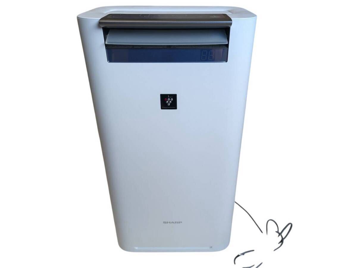 SHARP シャープ KI-HS50-W 空気清浄機 加湿 ホワイト プラズマクラスター リビング 家電_画像1