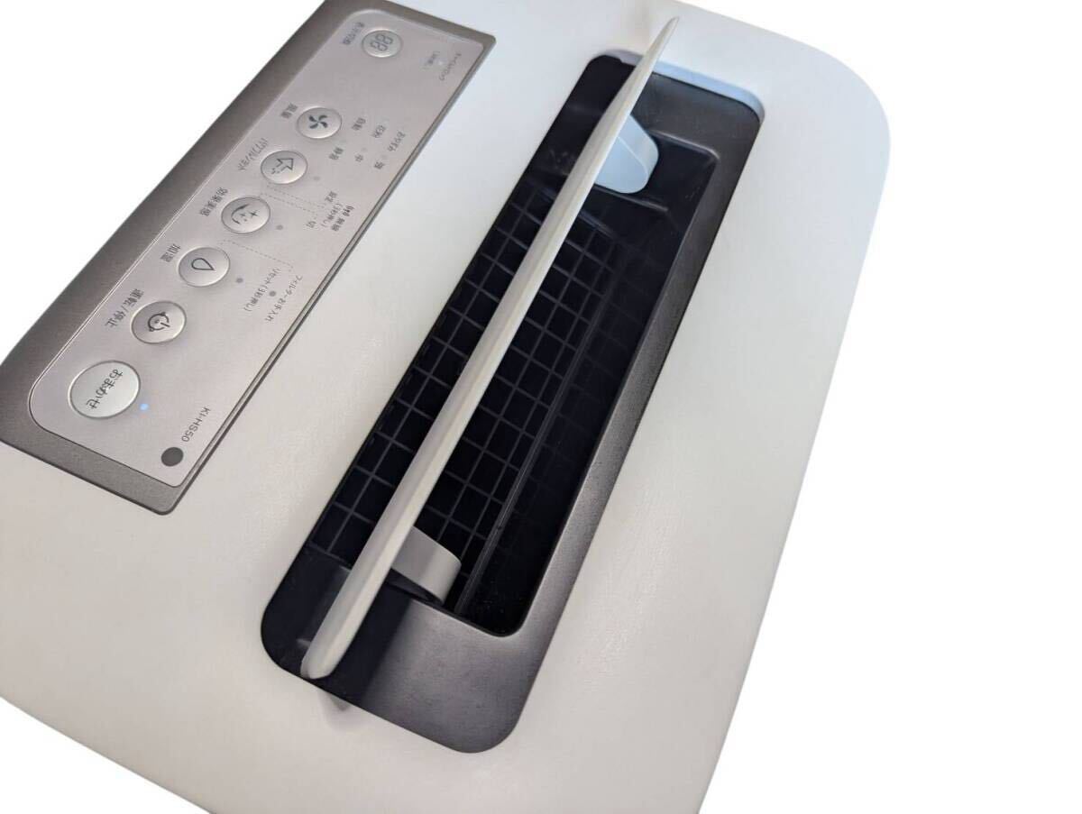 SHARP シャープ KI-HS50-W 空気清浄機 加湿 ホワイト プラズマクラスター リビング 家電_画像3