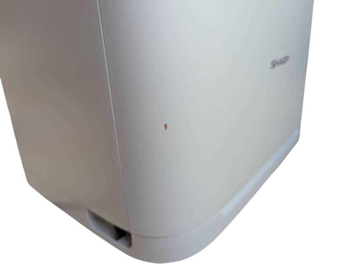 SHARP シャープ KI-HS50-W 空気清浄機 加湿 ホワイト プラズマクラスター リビング 家電_画像5