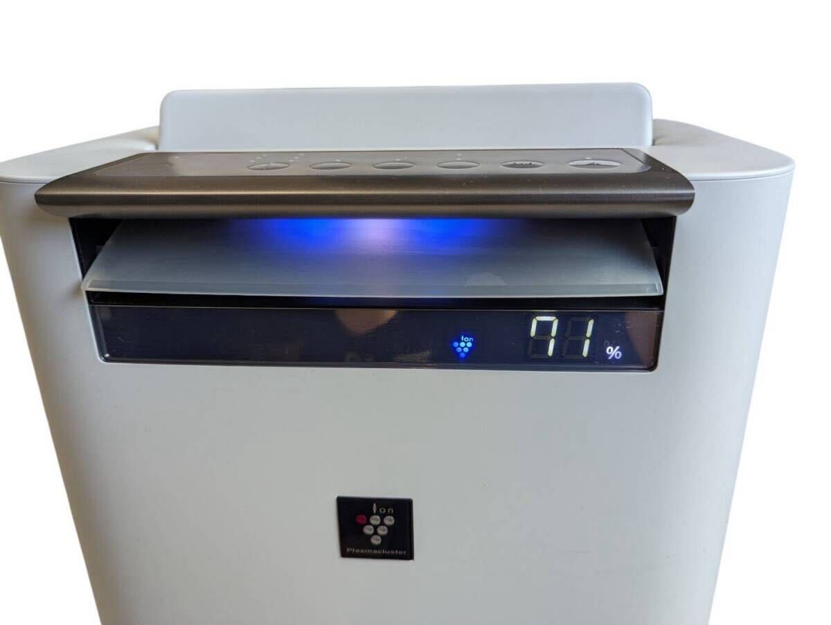 SHARP シャープ KI-HS50-W 空気清浄機 加湿 ホワイト プラズマクラスター リビング 家電_画像6