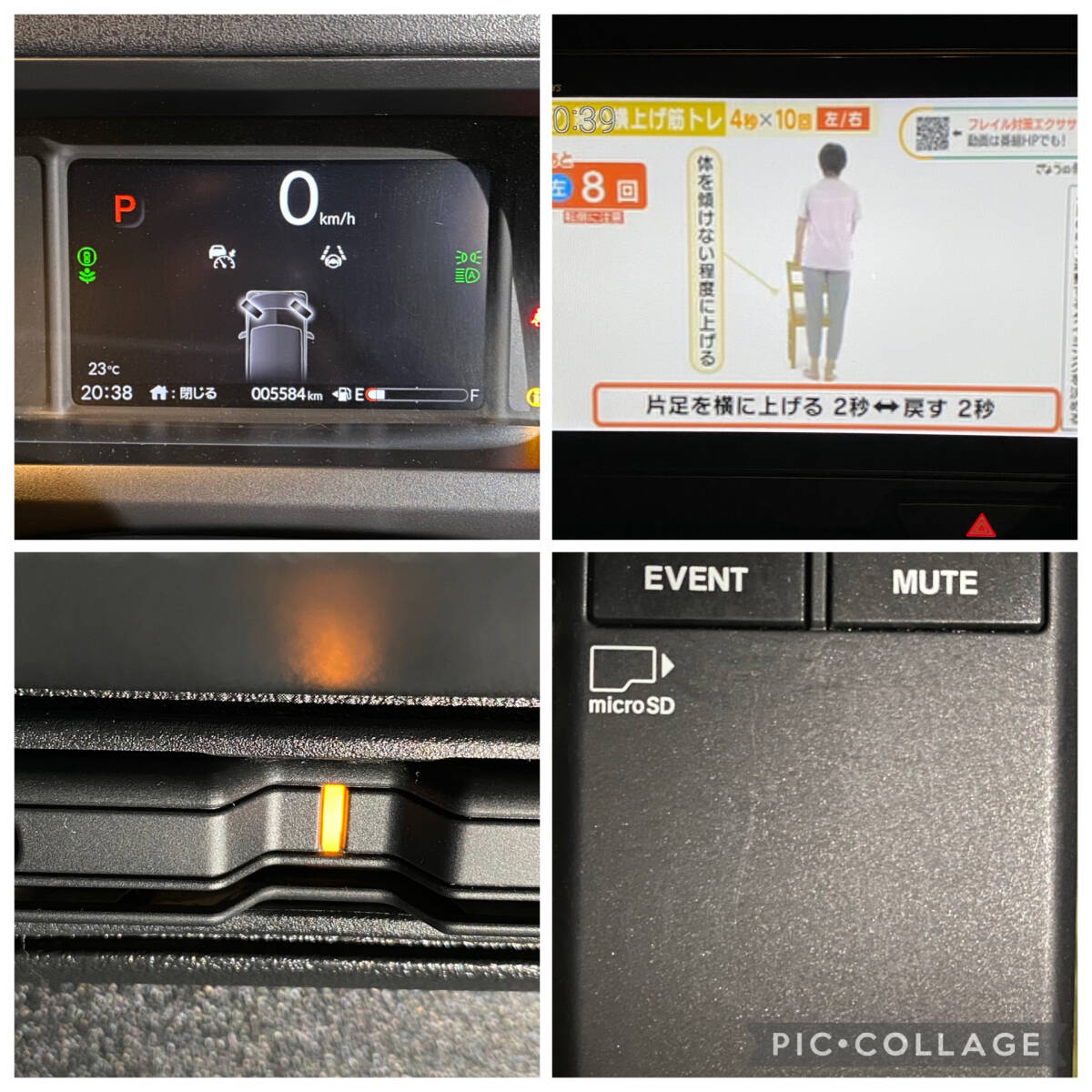 ホンダ　N-BOX CUSTOM 現(xiàn)行車　令和6年　超低走行　5000km臺(tái) 4WD　美車　絶好調(diào)　機(jī)関良好　現(xiàn)車確認(rèn)可　軽 カスタム　低価格スタート　