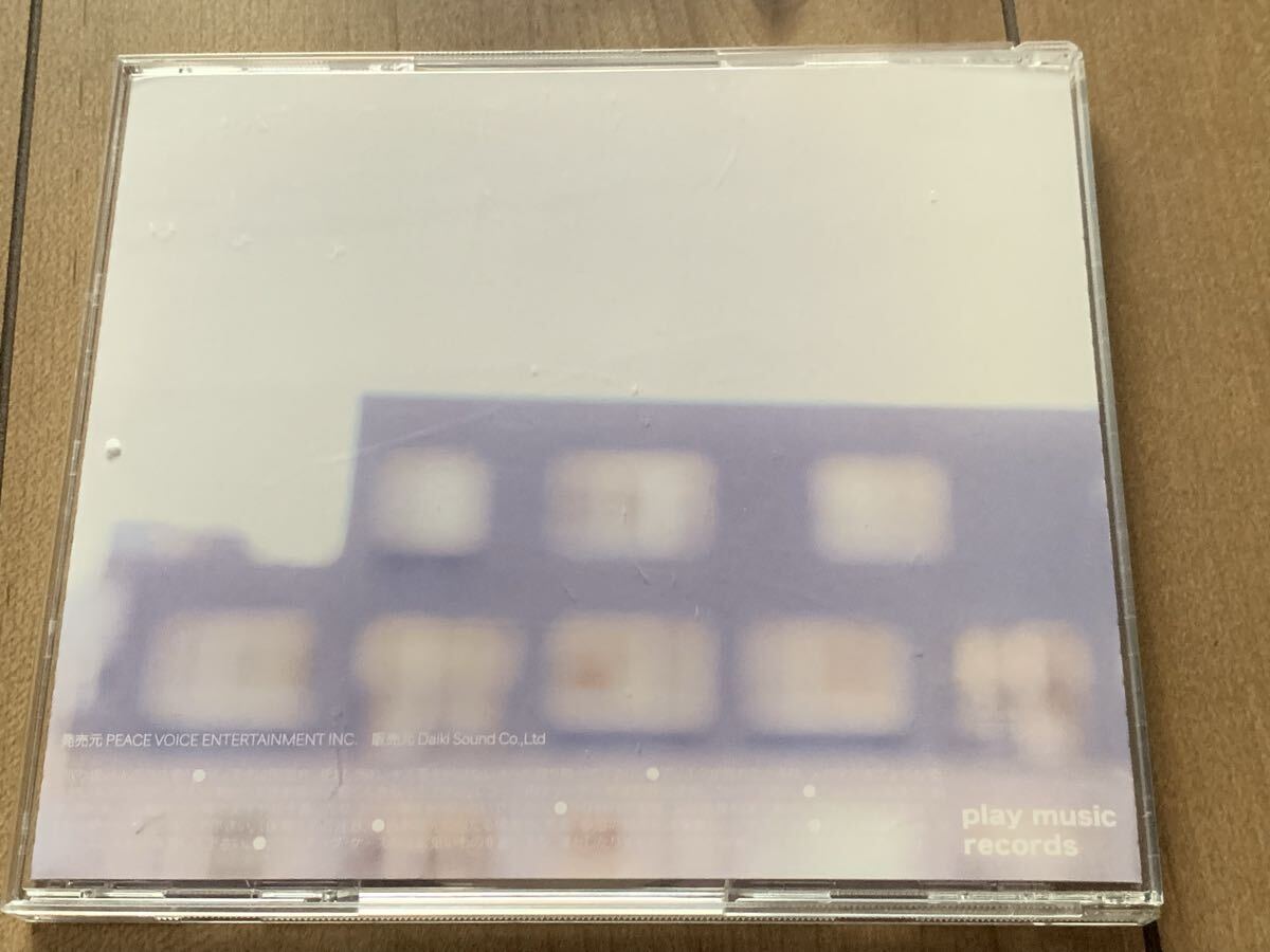 レア　浅井未歩　涙のさきに　全8曲　定価:¥2000 帯付　サインあり_画像4