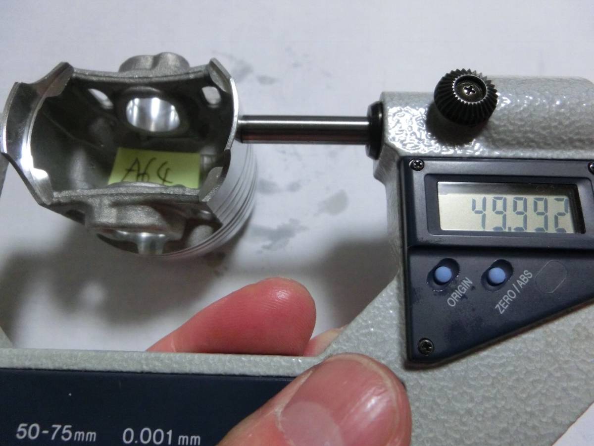 スーパーカブ110 JA07 JA10 ピストン シリンダー(A12)_画像4