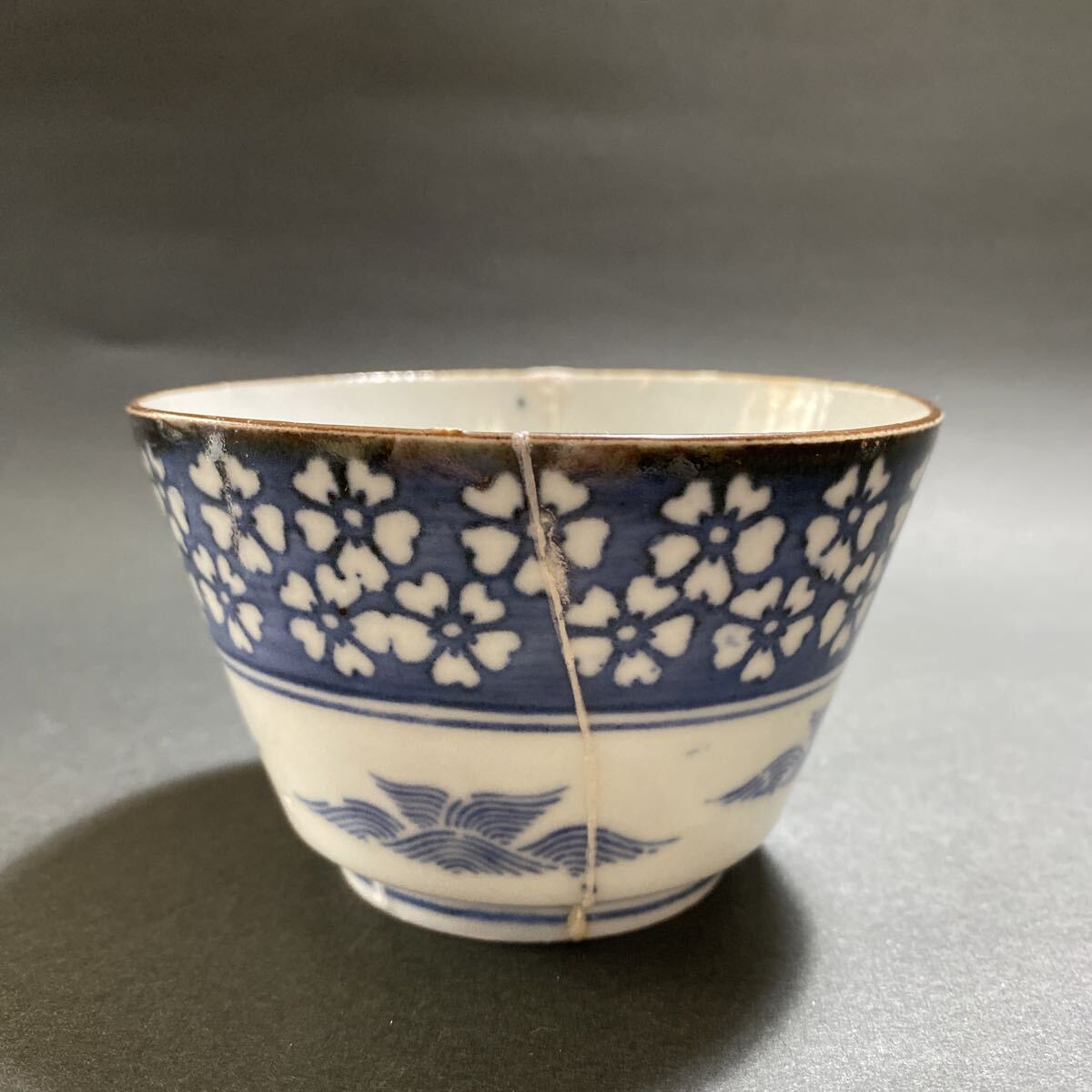 【孝】 古伊萬(wàn)里 染付　型紙刷り印判　桜花文豬口　 蕎麥豬口 そば豬口コレクターからの買取り品