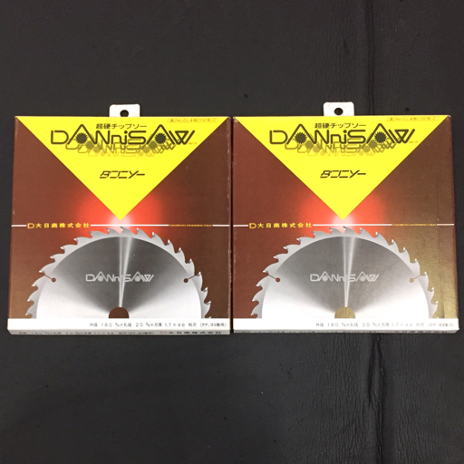 ダンニソー 超硬チップソー 外径180m/m×孔径20m/m×刃厚1.7×48 枚刃 タテ、ヨコ兼用 電動工具用刃物 計2点 セット_画像1