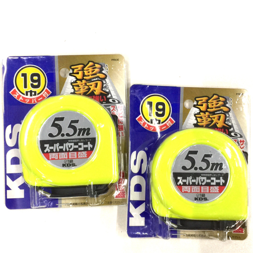 KDS XS19-55S 両面パワー ネオロック 19巾 5.5m 両面目盛 含む 22巾 巻き尺 巻尺 測定器 計測 計6点 セット_画像3
