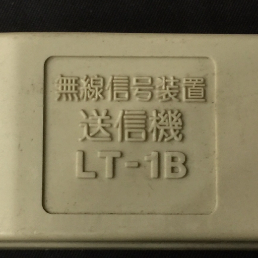 三和シャッター 無線信号装置 送信機 LT-1B LT-2B LT-2 現状品 4点セット_画像4