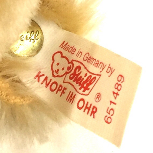 シュタイフ 651489 04483/10000 テディベア くまのプーさん プーさん 全長約28.5cm クマ ぬいぐるみ Steiff 現状品_画像7