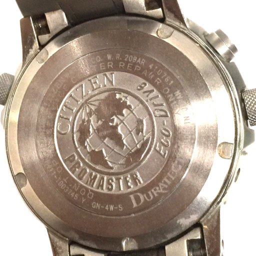 シチズン プロマスター エコドライブ デイト 腕時計 H411-T003745 メンズ ブラック文字盤 純正ブレス CITIZEN_画像4