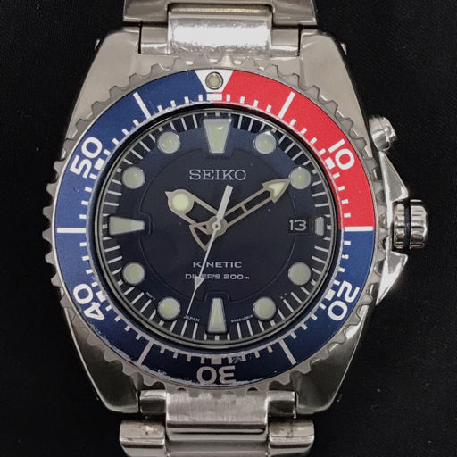 1円 セイコー キネティック ダイバーズ 200m 5M62-0BL0 腕時計 ネイビー文字盤 デイト メンズ SEIKO 未稼働品_画像1