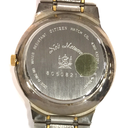 シチズン クラブラメール ムーンサイン ムーンフェイス クォーツ 腕時計 4360-432282 ボーイズサイズ CITIZEN_画像2