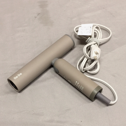 A-Stage DR01A-HG Re・De Hairdry ヘアドライヤー 動作確認済み_画像1