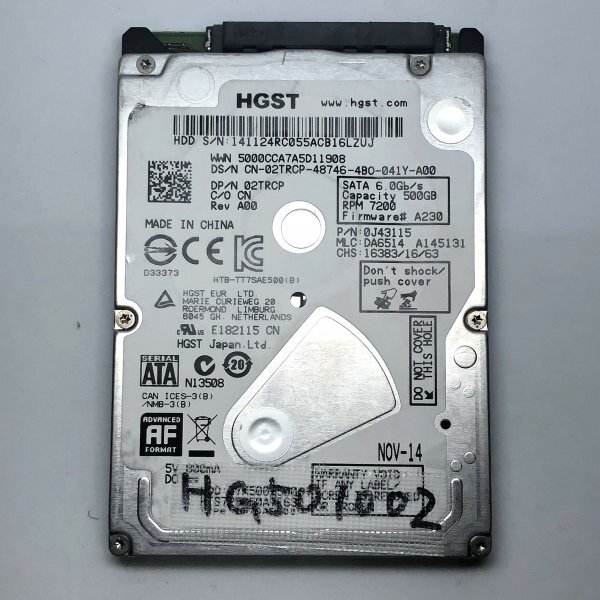 はてなアキバ 7日間保証 内蔵 SATA2.5インチHDD HGST HTS725050A7E630 : 500.1 GB 使用661h CrystalDiskInfoで正常判定 管HG501002_画像1