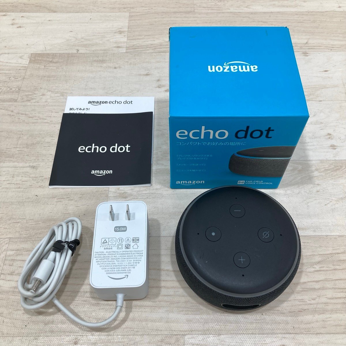 Amazon Echo Dot 第3世代 スマートスピーカー[D7252]_画像1