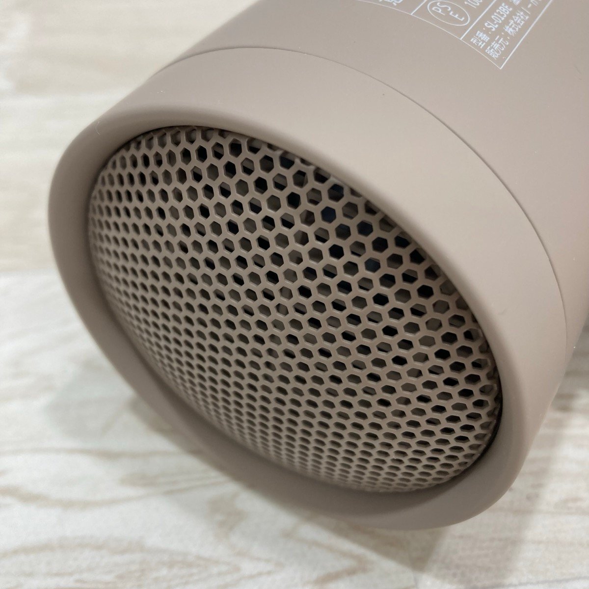 SALONIA SPEEDY ION DRYER SL-013BE ドライヤー[C10391]