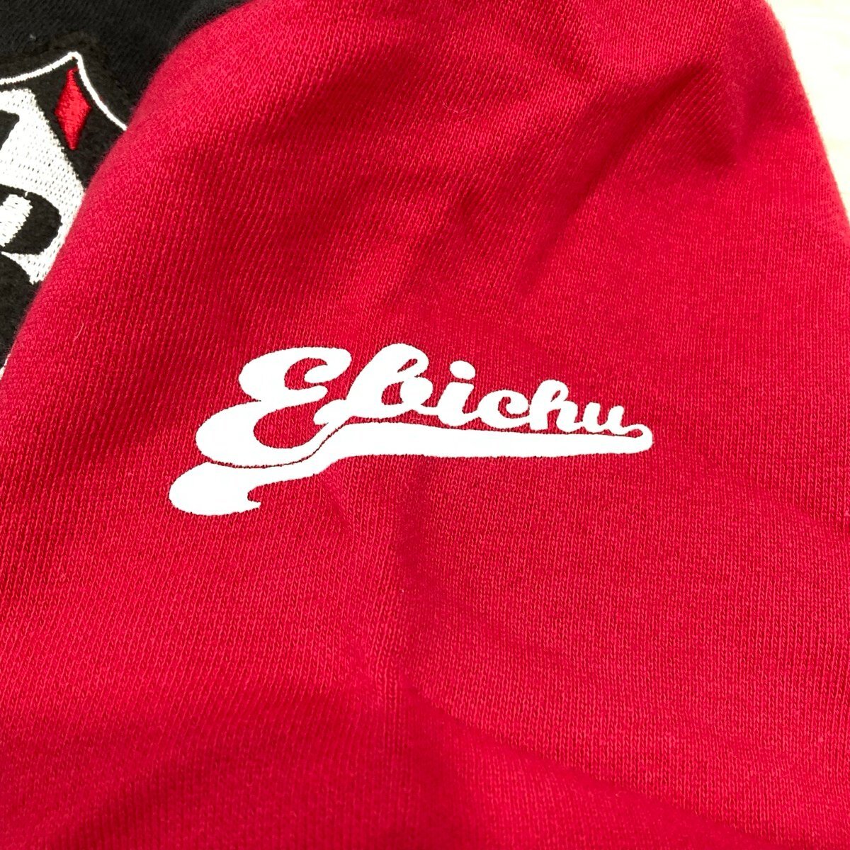 EBICHUスタジャンパーカー ブラック×レッド 通常(フリー)サイズ SMOOCH限定 女性アイドル（43）[D8745]_画像8