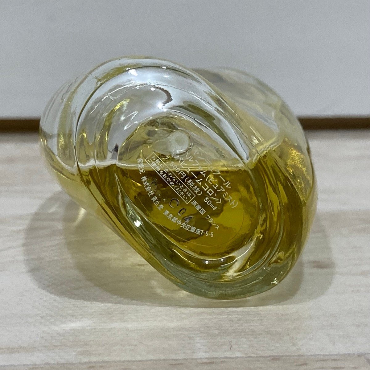 残量約7割 資生堂 シャンデュクール オードパルファム ピュアミスト 50ml 香水 フレグランス[E0422]_画像3