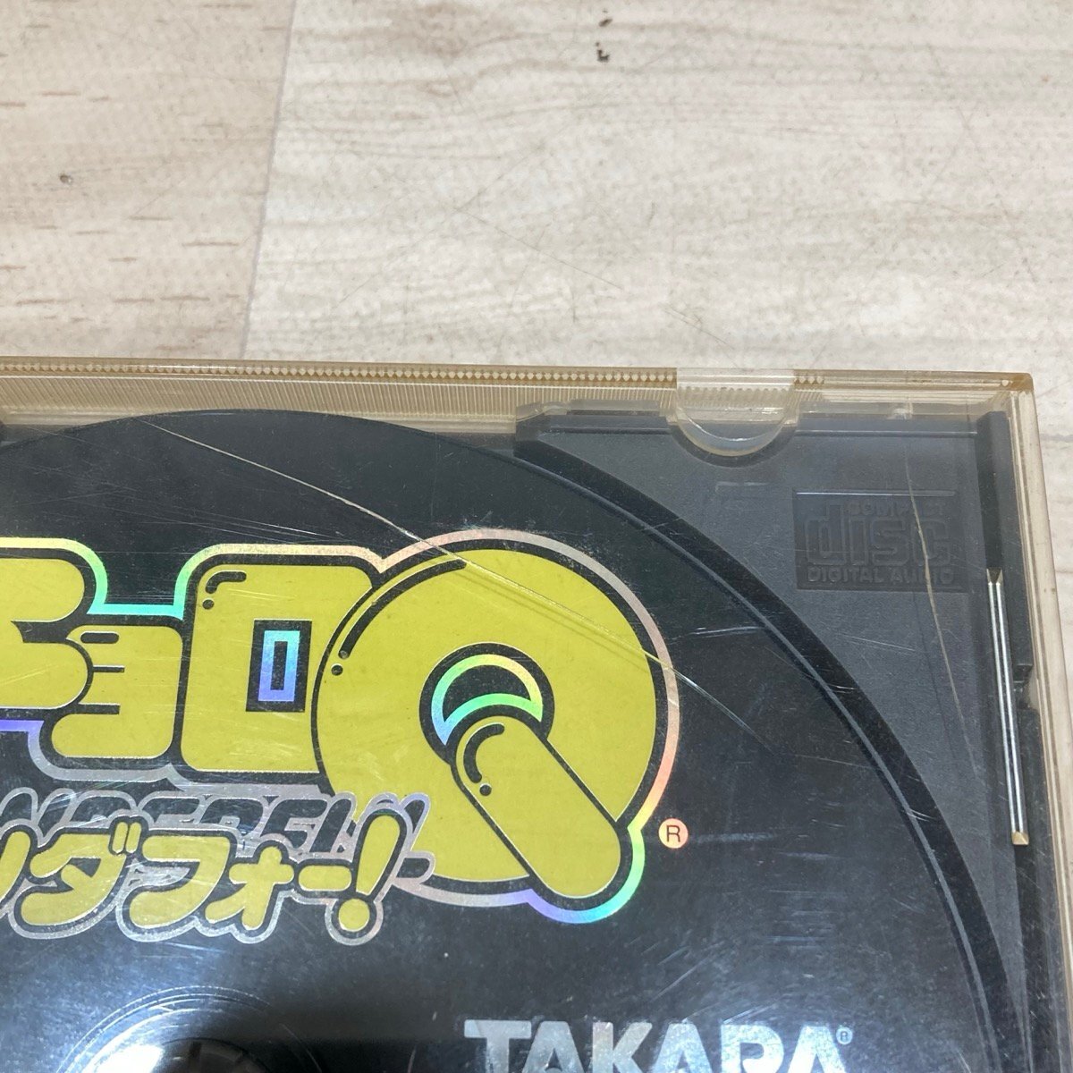送料185円 playstation プレイステーション チョロQワンダフォー！[D8818]