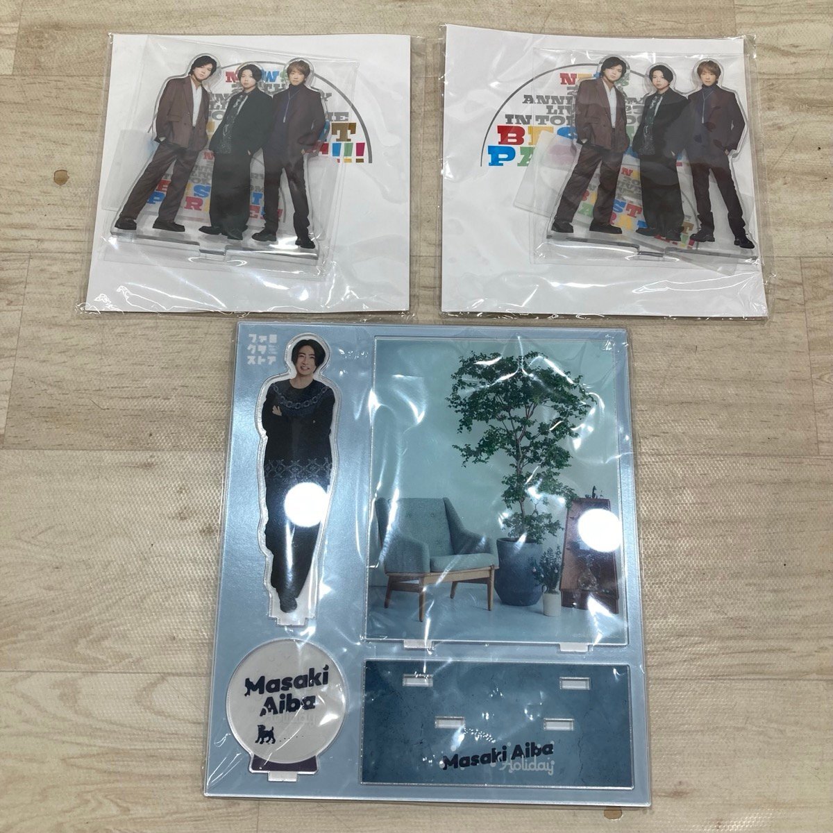 ジャニーズ アクリルスタンド アクスタ アクリルキーホルダー まとめて（43）[D8886]_画像2