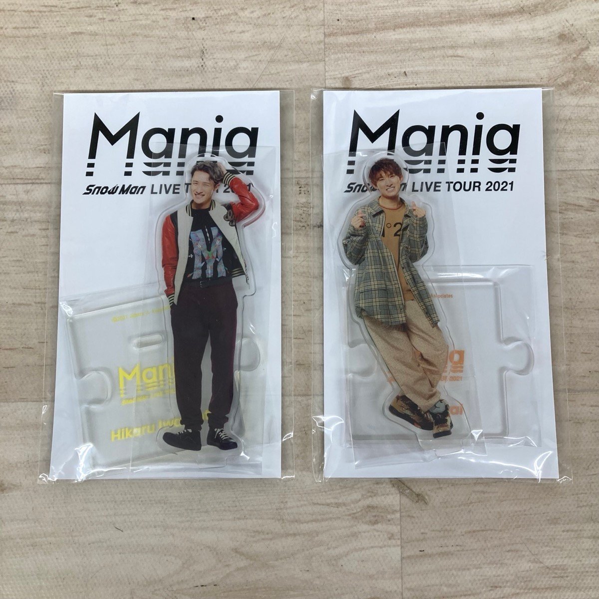 Snow Man アクスタ・アクリルスタンド・缶バッジ／ジャニーズグッズ 男性アイドル(43)[D8927]_画像2