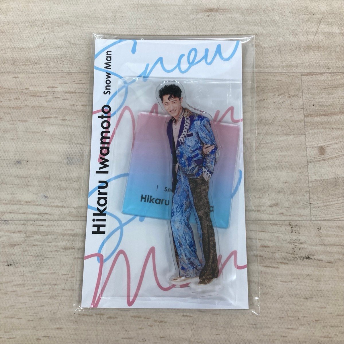 Snow Man アクスタ・アクリルスタンド・缶バッジ／ジャニーズグッズ 男性アイドル(43)[D8927]_画像5