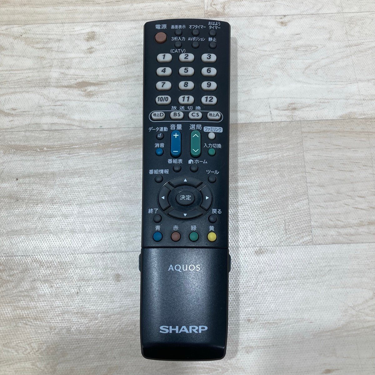 SHARP シャープ AQUOS 19型液晶テレビ LC-19U5 2011年製[D8912]_画像10