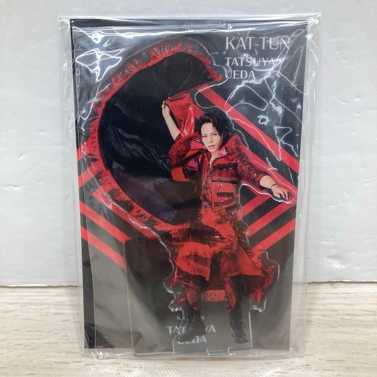 未開封 4点セット KAT-TUN アクリルスタンド アクスタ ジャニーズ 個人 集合 亀梨 上田 中丸 (43)[D8931]_画像4