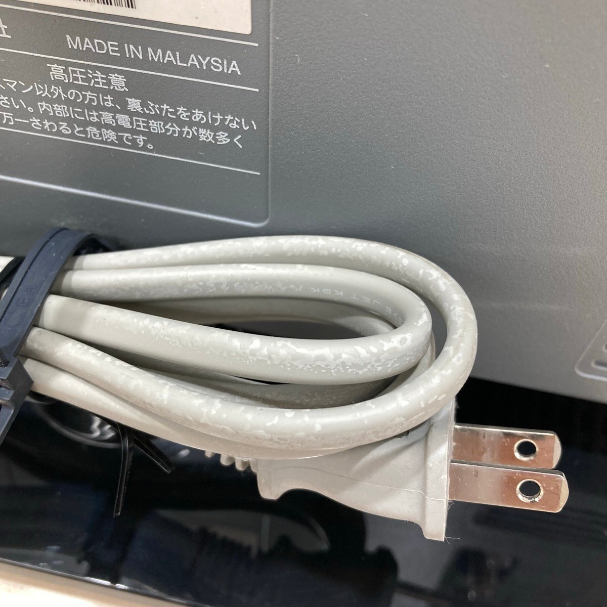 SHARP シャープ AQUOS 19型液晶テレビ LC-19U5 2011年製[D8912]_画像8