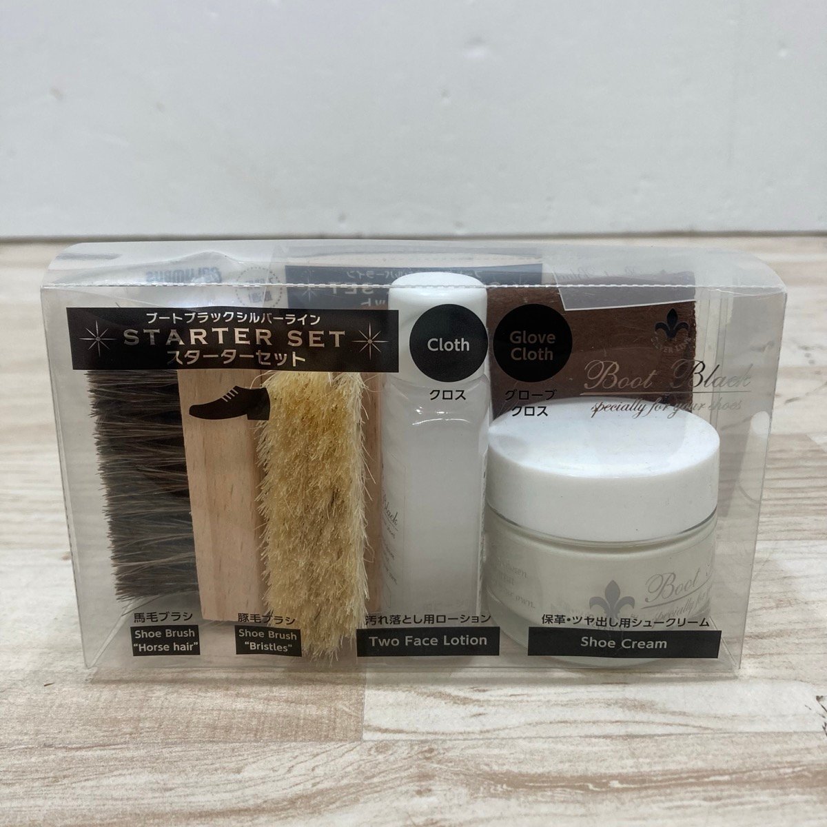 未開封品 コロンブス 靴磨きセット 入門編 ブートブラックシルバーライン スターターセット ニュートラル[C10545]_画像1