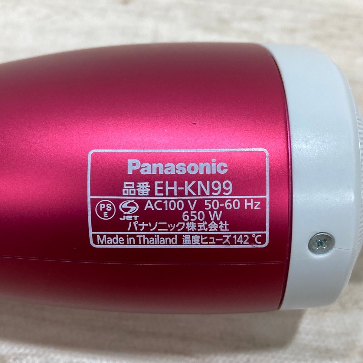 Panasonic パナソニック EH-KN99 ナノイー nanoe くるくるドライヤー カールドライヤー ピンク[D9042]_画像10