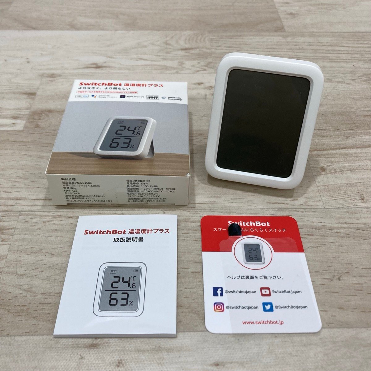 SwitchBot 温湿度計プラス[C10410]_画像1