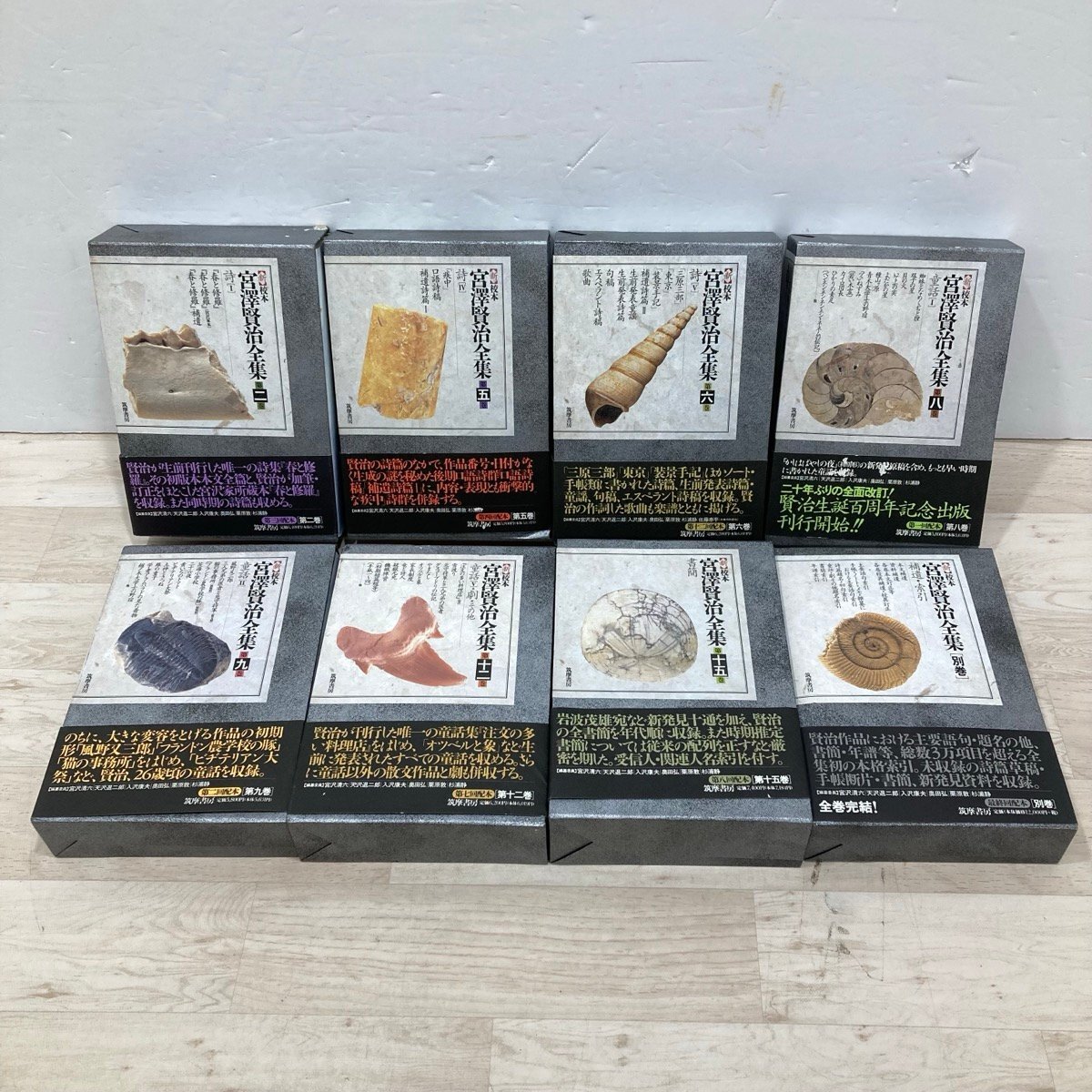  не комплект 8 шт комплект новый .книга@.... полное собрание сочинений .. книжный магазин [D9114]