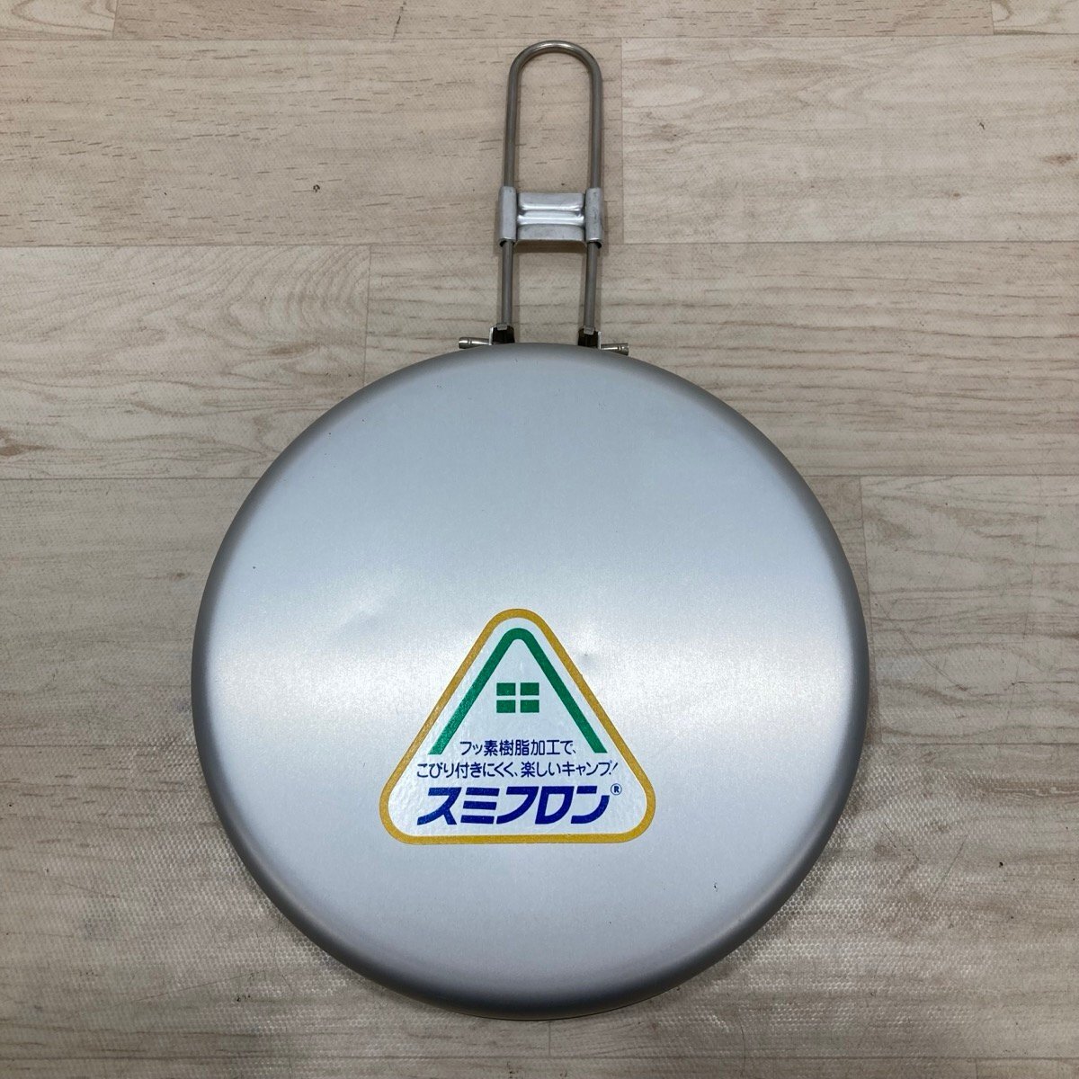 Mizuno ミズノ キャンピングコッヘル[D9138]_画像5