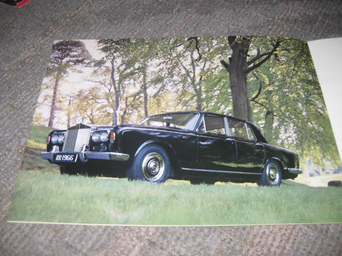 65年 ロールスロイス 英語カタログ _画像3