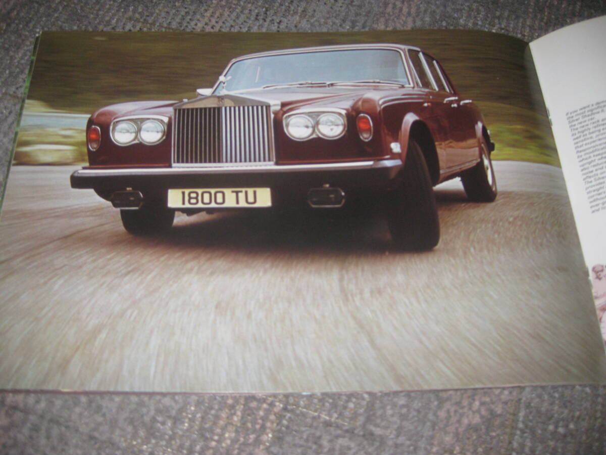 ７７年 シルバーシヤドウ Ⅱ 英語カタログ _画像4