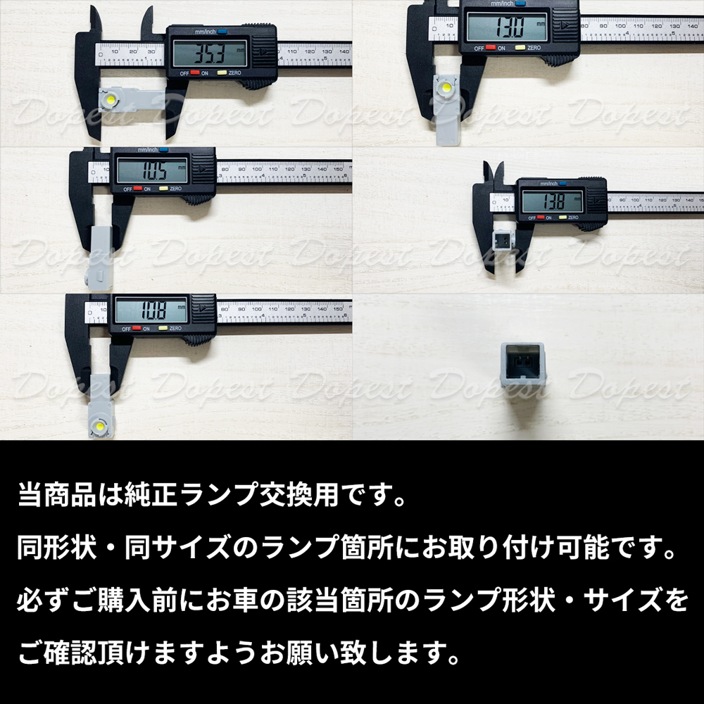 LED バルブ フットライト ブルー(青) インナーランプ グローブボックス 1個 車内灯 車検対応_画像5